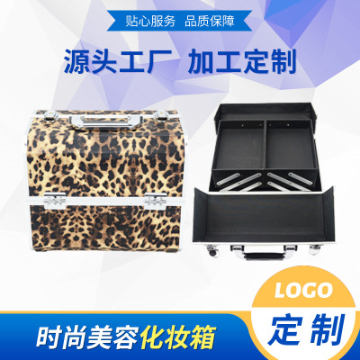 Print Portable Cosmetic Case Tattoo Embroidery Cosmetic Bag Portable Cosmetics Storage Bag Long Tool Double Open Toolbox