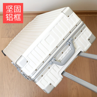 Inner Dry Wet Separation/Aluminum Frame Suitcase Trolley Case Luggage Case Student Luggage More Sizes Password Trolley Case