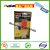 New Partner Ab Glue Car/Motorcycle Maintenance Good Helper Huitian Ab Adhesive