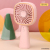 Minuo New Product Little Fan Handheld Portable Fan Portable USB Rechargeable Fan