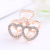 Korean Style Women's Love Alloy Rhinestone Hair Claws Clothing Accessory Clip Spring Butterfly Clip Ornament Wholesale