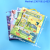 Stationery Set YOYO-8012 Stationery Box Set Gift Box Gift 21184-21185 Pupils' Supplies Wholesale