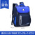 Primary School Student Schoolbag Children Astronaut Bag Waterproof Expandable Trolley Backpack Printable Logo Color Matching Lightweight Breathable