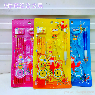 Stationery Set Suction Card Pencil Eraser Ruler Ballpoint Pen Combination Student Gift