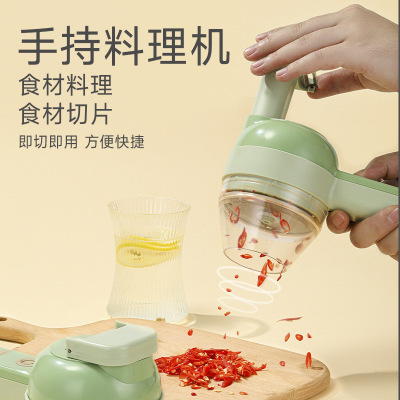 Gatling Electric Garlic Press Garlic Grinder Garlic Press Cutting and Pressing Garlic Stirring Machine Multi-Function Vegetable Peeler