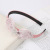Korean Headband Fabric Bow Headband Female Japanese And Korean Sweet All-Matching Hairpin Hair Ornaments Toothed Non-Slip Head Accessories