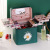 Cosmetic Bag Large Capacity Simple and Portable Double-Layer Women's Large Storage Box Portable Cosmetic Case 2022 New