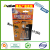 Geliahao 4 Minutes Two Component Epoxy Steel Gum Acrylic Ab Adhesive Glue for Automobiles Epoxy Resin Glue 5g+5g