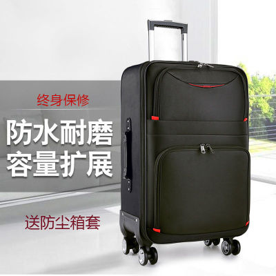 Large Capacity Luggage Men's Universal Wheel Student Oxford Cloth Password Travel Suitcase Business Suitcase Trolley Case Female