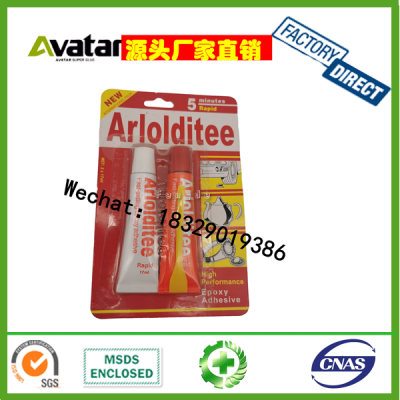 50g Metal Welding Glue Instead of Welding Iron Aluminum Alloy Stainless Steel Copper Special Strong Ab Glue