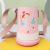 [Lingpan Thermos Cup Preferred] Cartoon Student Opening Ceremony Lanyard Water Bottle Love with Lock Cup Cover Water Cup