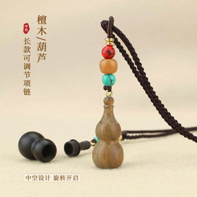 Live Broadcast Green Sandalwood Calabash Pendent Creative Necklace Blackwood Long Sweater Chain Can Open Ethnic Style Ornament