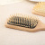 Household Anti-Frizz Tangle Teezer Portable Health Care Air Cushion Square Plate Massage and Hairdressing Tangle Teezer Sub Theaceae Air Cushion Comb