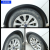 Car Modification Wheel Brow Rubber Bumper Strip Wheel Hub Carbon Fiber Pattern Wheel Brow Wide Body Scratch-Resistant Ta