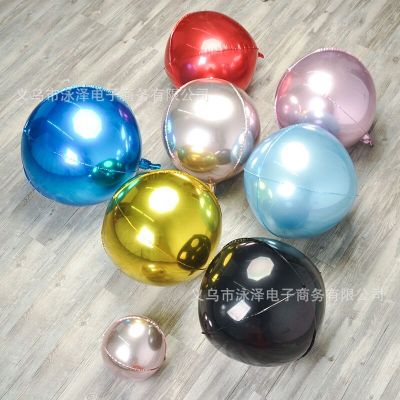 Factory Direct Sales 15-Inch 8 Colors round 4-Sided Aluminum Balloon Wedding Celebration Decoration Birthday Party
