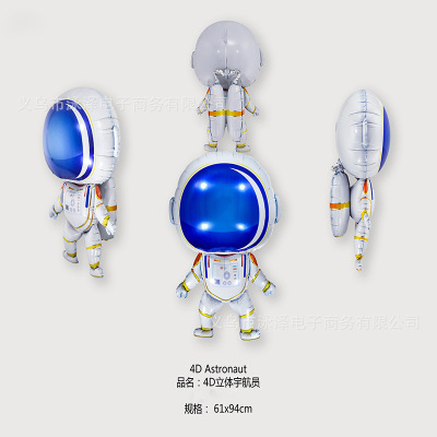 Large Spaceman Aluminum Film Balloon Astronaut Spacecraft Rocket Astronaut Cartoon Birthday Balloon Pack of 50