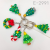 Santa Christmas Tree Keychain Pendant