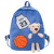 New Cartoon Kindergarten Backpack Boys and Girls Cute Bear Backpack Fashion Boys and Girls out Backpack Wholesale