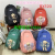 Student New Backpack Large Boys and Girls Same Schoolbag Original Head Factory Direct Wholesale