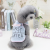 Pet Dog Clothes Foreign Trade Exclusive Supply