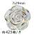 New Laser Big Bowknot Rose Diy Cream Glue Baroque Material Japanese Phone Case Hairband Accessories
