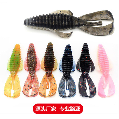 Luer Soft Lure 12cm/15.5G Spiral Fan Shaped Special-Shaped Bait All Waters Applicable Bait Bionic Soft Bait Bait