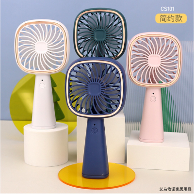 Minuo New Product Little Fan Handheld Portable Fan Portable USB Rechargeable Fan