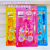 Stationery Set Suction Card Pencil Eraser Ruler Ballpoint Pen Combination Student Gift