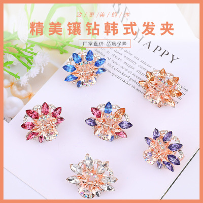 Temperament Korean Style Diamond-Embedded Garland Barrettes Handmade Girls Sweet Hair Accessories Small Jaw Clip Factory Wholesale