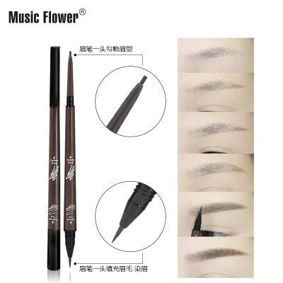 Music Flower Music Flower Water Mist Double Effect Carving Dyeing Eyebrow Pencil Brow Style Natural Eyebrow Powder Decorative Waterproof Lasting