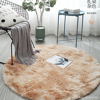 Silk Wool Carpet Tie-Dyed Long Wool Mat Living Room Home Fluff Bedroom Bedside Rug Bayeta Coffee Table Floor Mats
