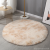 Simple circle Gradient Tie-Dyed Carpet Home Living Room Sofa Floor Mat Bedroom Bedside Long Wool Solid Color Floor Rug