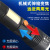 New White Laser Long Shot Power Torch Aluminum Alloy Zoom P90 Tail with USB Outdoor Power Torch