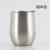 Factory Wholesale Cross-Border 12Oz Egg Cup Double-Layer Vacuum Egg Shell Cup Stainless Steel Red Wine Glass Egg Cup