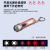 Cross-Border New Arrival USB Charging Keychain Flashlight Mini-Portable Warning Magnet Flashlight Tube Outdoor Hat Clip Headlight