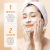 Bioaqua Vitamin C Fair Moisturizing Facial Cleanser Deep Cleansing Oil Dirt Moisturizing Skin Rejuvenation Care Facial Cleanser Wholesale