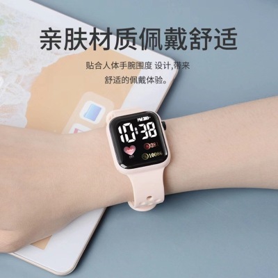 New Double Ribbon LED Electronic Watch Student Children's Simplicity Square Sports Electronic Fashion Bracelet