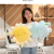 Nordic Ins Sun Couch Pillow Bedroom Cushion Bed Pillow XINGX Clouds Cute Girl Heart Pillow Female