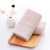Pure Cotton Plain Hotel Towel Soft and Thickened Adult Home Use Absorbent Face Towel Foreign Trade Daily Gifts