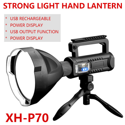 New P90 Strong Light Searchlight Multifunctional Lighting P70 Flashlight Long Shot Waterproof USB Portable Rechargeable Light