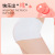 Images Peach Pink and Tender Bottom Soap Cleaning Dirt Cutin Lifting and Whitening Peach Hip Body Care Frosted Soap