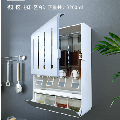 Wall-Mounted Kitchen with Pressing Faucet Seasoning Containers Soy Sauce and Vinegar Seasoning Bottle Edible Oil Pot Rack Seasoning Rack