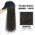 Factory Wholesale Wig Female Long Curly Hair Internet Celebrity Small Curls Fashion Peaked Cap Female New Hat Wig Integrated