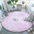  Silk Wool Carpet Coffee Table Bedside Circle Tie-Dyed Long Wool Mat Hanging Basket Cane Chair Rug Factory Wholesale