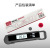 IP67 New Tp660 Food Thermometer Barbecue Barbecue Thermometer with Backlight Foldable Gravity Sensor