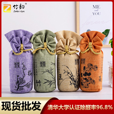 Factory in Stock Wholesale Activated Carbon Household Car Dual-Use Moisture-Proof Deodorant Linen Bamboo Charcoal Package
