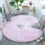 Long Wool Circle Tie-Dyed Gradient Living Room Carpet Long Ville Bedroom Rug Bayeta Full of Silk Wool Floor Mat