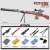 Luo Chen 98K Children's Toy Gun Rear Pull Bolt DIY Assembled Jump Shell AWM Manual Sniper Rifle Throw Shell Soft Bullet Gun