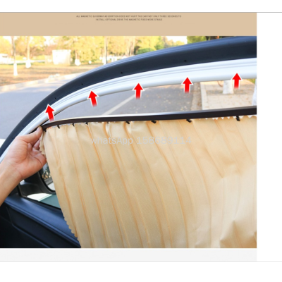 Car Magnetic Sunshade Car Side Window Sun Protection Heat Insulation Magnetic Suction Universal Window Curtain Sunshade