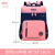 New Style Children's Primary School Student Backpack Korean Style Schoolbag Men's 1-3-6 Grade Backpack Children's Schoolbag British Style
